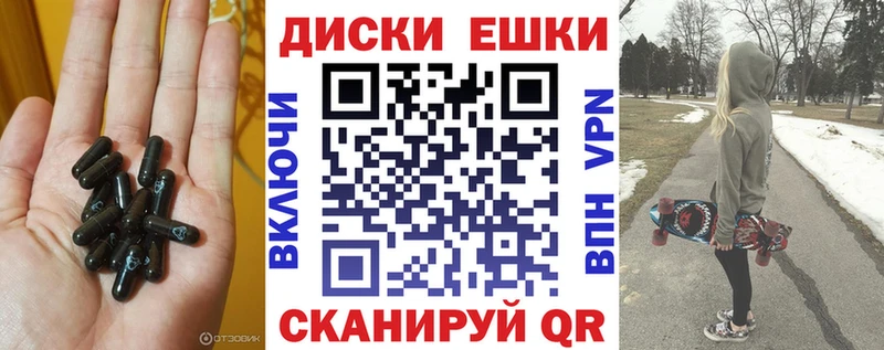 Экстази VHQ  Купить закладки  Новоуральск 