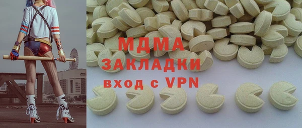 не бодяженный Дмитров