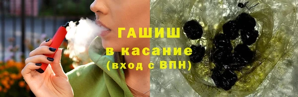 спиды Дмитриев