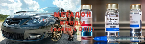 не бодяженный Дмитров