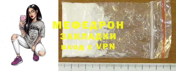 спиды Дмитриев
