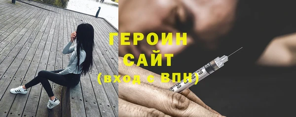 спиды Дмитриев