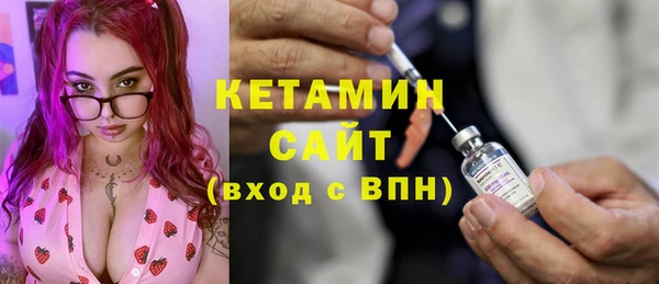 спиды Дмитриев