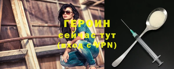 спиды Дмитриев