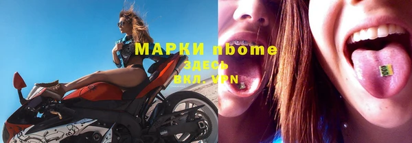 не бодяженный Дмитров