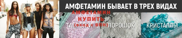 спиды Дмитриев