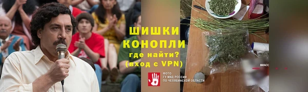 спиды Дмитриев