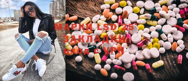 не бодяженный Дмитров