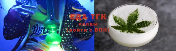 гашик Дмитровск