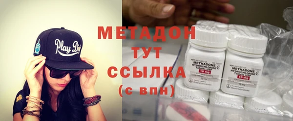 спиды Дмитриев