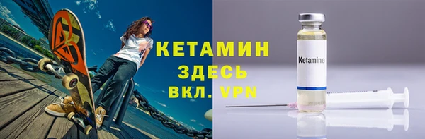 прущие крисы Елабуга