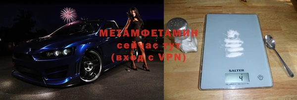 спиды Дмитриев
