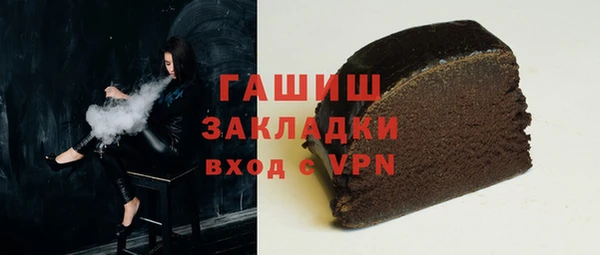 спиды Дмитриев
