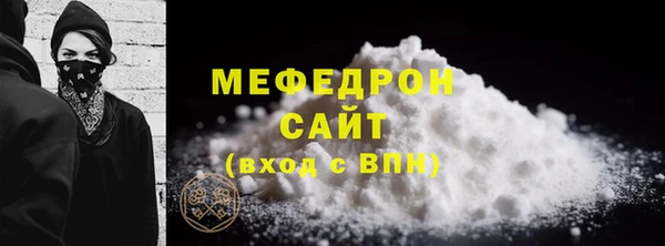 спиды Дмитриев