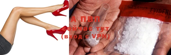 не бодяженный Дмитров