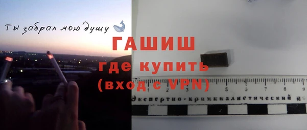 ALPHA PVP Артём