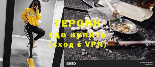 спиды Дмитриев