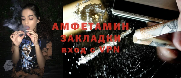 не бодяженный Дмитров