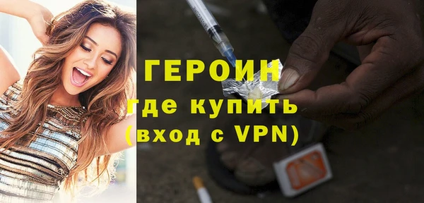 гашик Дмитровск