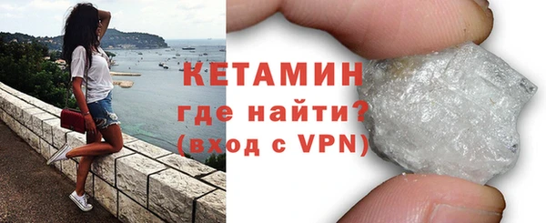 гашик Дмитровск