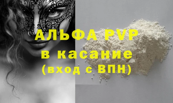 не бодяженный Дмитров