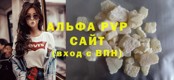 не бодяженный Дмитров